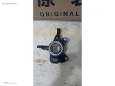 Oto Çıkma Parça / Chery / Tiggo / Alt Takım / Taşıyıcı / Çıkma Parça 