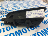 Oto Çıkma Parça / Renault / Clio / Koltuk & Döşeme / İç Kapı Kolu / Çıkma Parça 