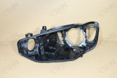 Bmw 4 Serisi F32 F36 Full Led Sol Far Kasası 2013-2015