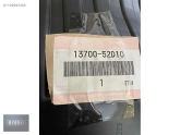 Oto Çıkma Parça / Suzuki / Vitara / Filtre / Hava Filtresi Kutusu / Sıfır Parça 