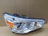 Oto Çıkma Parça / Mitsubishi / Asx / Far & Stop / Sağ Ön Far / Çıkma Parça 