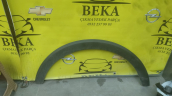Oto Çıkma Parça / Opel / Grandland X / Kaporta & Karoser / Dodik / Çıkma Parça 