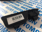 Oto Çıkma Parça / Renault / Clio / Oto Cam / Cam Düğmesi / Çıkma Parça 