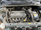 Oto Çıkma Parça / Toyota / Yaris / Elektrik / Sigorta Kutusu / Çıkma Parça 