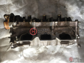 Oto Çıkma Parça / Toyota / Land Cruiser / Motor / Silindir Kapağı / Çıkma Parça 