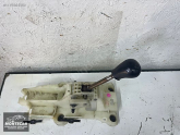 Oto Çıkma Parça / Mitsubishi / Lancer / Vites / Vites Mekanizması / Çıkma Parça 