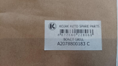 Oto Çıkma Parça / Mercedes / E Serisi / Kaporta & Karoser / Panjur / Sıfır Parça 