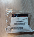Oto Çıkma Parça / Mitsubishi / L200 / Defransiyel / Şaft / Sıfır Parça 