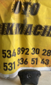 MERCEDES W210 E SERİSİ DİREKSİYON AİRBAG