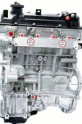 Hyundai Kia 1.6 benzinli G4FA KOMPLE SANDIK MOTOR