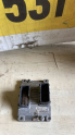 Opel Corsa 1.2 Motor Beyni 0261207423 - Oto Çıkma Parçalar