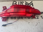 Oto Çıkma Parça / Chery / Tiggo / Far & Stop / Reflektör / Çıkma Parça 