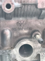 Oto Çıkma Parça / Chevrolet / Aveo / Motor / Motor (komple) / Sıfır Parça 