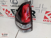 TOYOTA PRADO SIFIR SOL STOP 03-06 OEM NO: 81561-60620