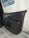 Oto Çıkma Parça / Ford / Focus / Koltuk & Döşeme / Kapı Döşemesi / Çıkma Parça 