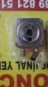 Oto Çıkma Parça / Hyundai / Santa Fe / Motor / Yağ Soğutucu / Sıfır Parça 