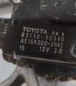 Oto Çıkma Parça / Toyota / Corolla / Oto Cam / Silecek Motoru / Çıkma Parça 