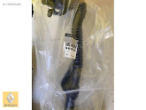 Oto Çıkma Parça / Renault / R 5 / Motor / Turbo Hortumu / Sıfır Parça 