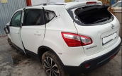 Nissan Qashqai J10 Bagaj Kapağı - Mil Oto Çıkma Parçaları