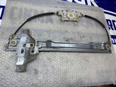 Oto Çıkma Parça / Citroen / C4 / Oto Cam / Cam Krikosu / Çıkma Parça 