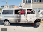 Oto Çıkma Parça / Volkswagen / Transporter / Kaporta & Karoser / Kapı Fitili / Çıkma Parça 