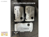 Oto Çıkma Parça / Opel / Astra / Motor / Motor Kapağı / Çıkma Parça 