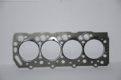 Oto Çıkma Parça / Mitsubishi / L300 / Motor / Silindir Kapağı / Sıfır Parça 