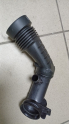 Oto Çıkma Parça / Citroen / C-elysee / Motor / Hava Akışmetre / Sıfır Parça 