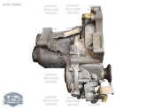 Oto Çıkma Parça / Volkswagen / Polo / Şanzıman / Şanzıman Komple / Çıkma Parça 