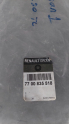 Oto Çıkma Parça / Renault / Megane / Oto Cam / Su Bidonu / Çıkma Parça 