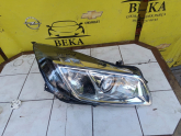 Oto Çıkma Parça / Opel / Insignia / Far & Stop / Sağ Ön Far / Çıkma Parça 