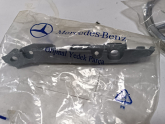 Oto Çıkma Parça / Mercedes / E Serisi / Tampon / Tampon Braketi / Çıkma Parça 