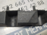 Oto Çıkma Parça / Peugeot / 301 / Tampon / Tampon Braketi / Sıfır Parça 