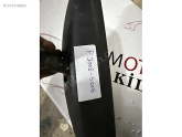 Oto Çıkma Parça / Peugeot / 3008 / Ayna / İç Ayna / Çıkma Parça 