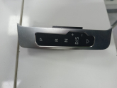 1K1713463 Seat Leon Vites Paneli (2006/2013)