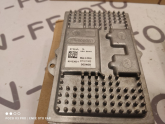 Oto Çıkma Parça / Peugeot / 508 / Far & Stop / Far Beyni / Sıfır Parça 
