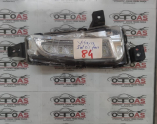Oto Çıkma Parça / Suzuki / Vitara / Far & Stop / Sis Farı / Çıkma Parça 