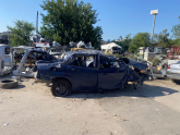 Oto Çıkma Parça / Ford / Focus / Şanzıman / Vites Kutusu / Çıkma Parça 