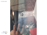 Oto Çıkma Parça / Peugeot / 5008 / Oto Cam / Kelebek Camı / Çıkma Parça 