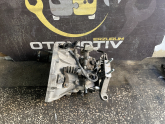 Oto Çıkma Parça / Fiat / Albea / Şanzıman / Şanzıman Komple / Çıkma Parça 
