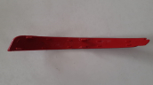 Oto Çıkma Parça / Skoda / Octavia / Tampon / Tampon Reflektör / Sıfır Parça 