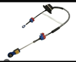 Oto Çıkma Parça / Peugeot / 206 / Vites / Vites Halatı / Çıkma Parça 
