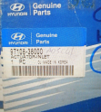 Oto Çıkma Parça / Hyundai / Sonata / Elektrik / Akü / Sıfır Parça 