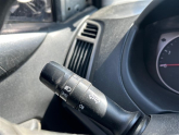 Oto Çıkma Parça / Hyundai / i20 / Elektrik / Sinyal Kolu / Çıkma Parça 