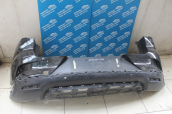 Oto Çıkma Parça / Jaguar / I-Pace / Tampon / Arka Tampon / Çıkma Parça 