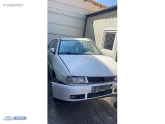 Oto Çıkma Parça / Volkswagen / Polo / Motor / Gaz Kelebeği / Çıkma Parça 