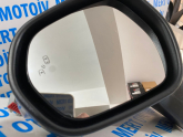 Oto Çıkma Parça / Ford / Fiesta / Ayna / Sol Dış Ayna / Çıkma Parça 