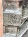 Oto Çıkma Parça / Honda / Civic / Motor / Motor (komple) / Çıkma Parça 
