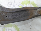 Oto Çıkma Parça / Land Rover / Range Rover / Alt Takım / Salıncak / Çıkma Parça 