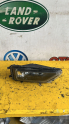 VOLKSWAGEN AMAROK SAĞ SİS FAR 2H6941700B